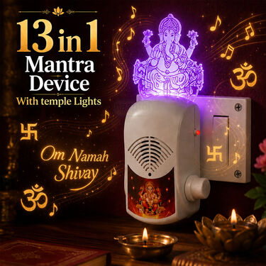 13 In 1 Mantra Device (MD29)