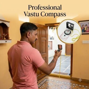 Professional Vastu Compass (VC)