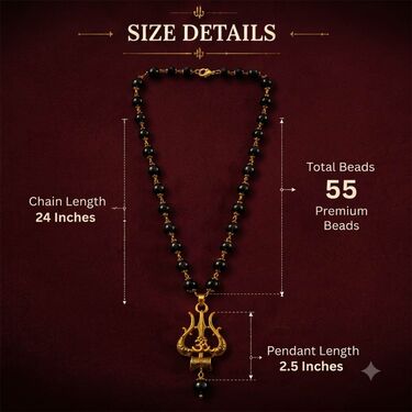 Karungali Mala With Om Shiva Trishul Pendant (SJPN16)