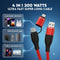 4-in-1 200W Super Long Charging Cable (CDC33)