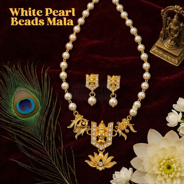 Traditional Tirupati Balaji Pearl Mala Set (WJ14)