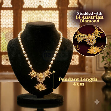 Traditional Tirupati Balaji Pearl Mala Set (WJ14)