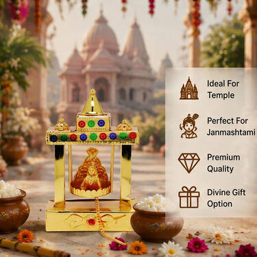 Shree Laddu Gopal Golden Jhula (DRJ3)