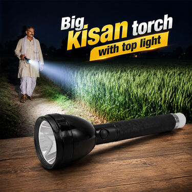Big Kisan Torch with Top Light (LL73)
