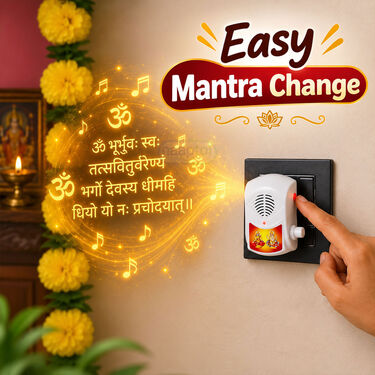 35 IN 1 Mantra Device B1G1 (MD31)