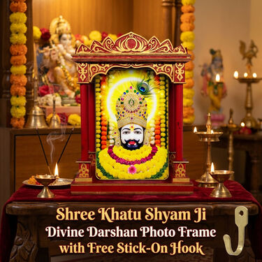Shree Khatu Shyam Ji Divine Darshan Photo Frame With Free Stick-On Hook (SPF2)