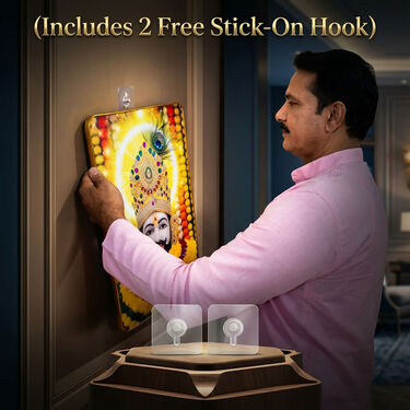 Shree Khatu Shyam Ji Divine Darshan Photo Frame With Free Stick-On Hook (SPF2)