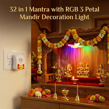 32 In 1 Mantra With RGB 3 Petal Mandir Decoration Light (MD32)
