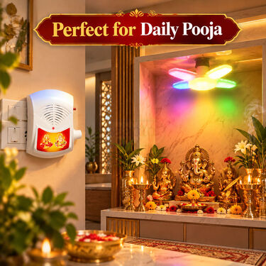 32 In 1 Mantra With RGB 3 Petal Mandir Decoration Light (MD32)