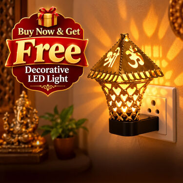32 In 1 Mantra With Lamp (MD33)