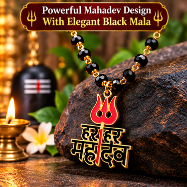 Har Har Mahadev Pendant With Black Bead Mala (SJPN26)