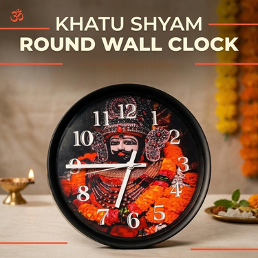 Khatu Shyam Round Wall Clock (DWC2)