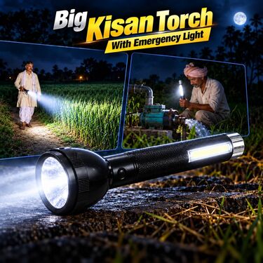 2 In 1 Rechargeable Big Kisan Torch & Emergency Light (LL95)