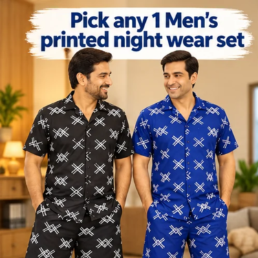 Pick Any 1 Mens Printed Night Wear Set (1PNW2)