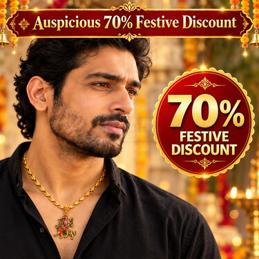 Jai Mata Di Pendant with Golden Chain (SJPN29)
