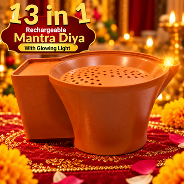 Rechargeable Mantra Diya With Light (MD36)