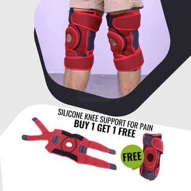 Silicon Knee Support For Pain Buy1 Get1 Free (KS02)