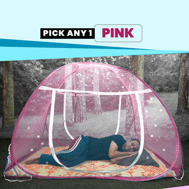 Pick Any 1 Foldable Double Bed Mosquito Net with 50 Decorative Stars (DMN4)