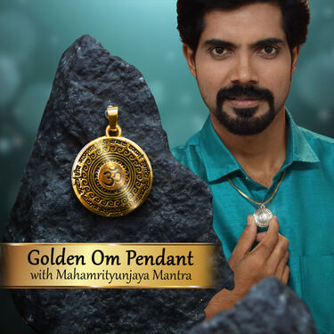 Om Pendant (MPN1)