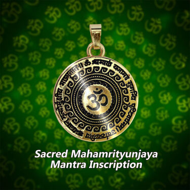 Om Pendant (MPN1)