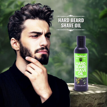 Beard Softening Oil (MGB1)