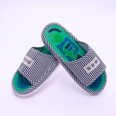 Pain Relief Slipper (PRS03)