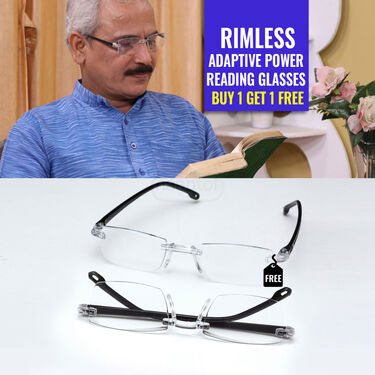 Rimless Adaptive Power Reading Glasses B1 G1 (2RG1)