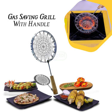 Gas Saving Grill With Handle (1GJ1)