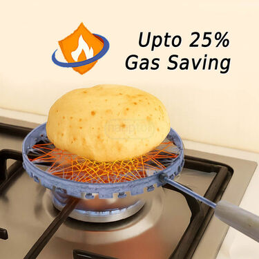 Gas Saving Grill With Handle (1GJ1)