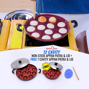 12 Cavity Nonstick Appam Patra & Lid + Free 7 Cavity Appam Patra & Lid (2AP3)
