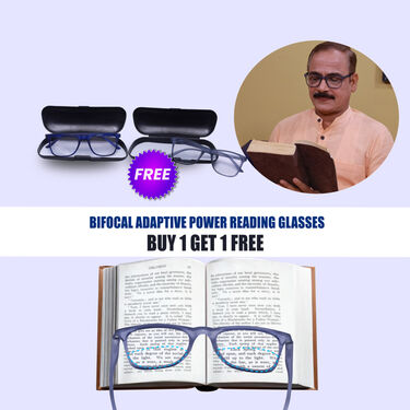 Bifocal Adaptive Power Reading Glasses Buy 1 Get 1 Free (2BORG2)