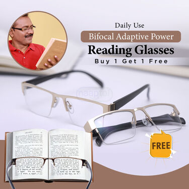 Daily Use Bifocal Adaptive Power Reading Glasses B1 G1 Free (2BORG)