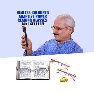 Rimless Colored Adaptive Power Reading Glasses B1 G1 (2CRG2)
