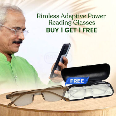 Rimless Adaptive Power Reading Glasses B1 G1 (2RG10)