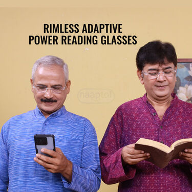 Rimless Adaptive Power Reading Glasses B1 G1 (2RG6)