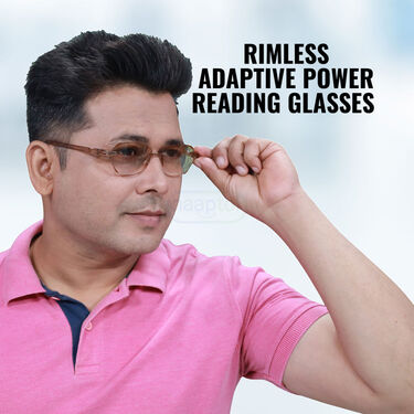 Rimless Colored Adaptive Power Reading Glasses B1 G1 (2CRG1)