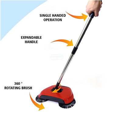 3 in 1 Magic Broom