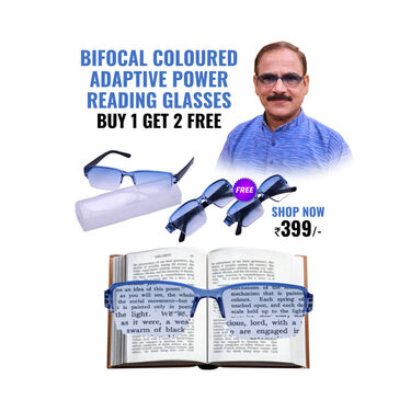 Bifocal Colored Adaptive Power Reading Glasses B1 G2 Free (3BCORG2)