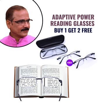 Adaptive Power Reading Glasses Buy 1 Get 2 Free (3ORG)