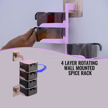 4 layer Rotating Wall Mounted Spice Rack (4WMSR1)