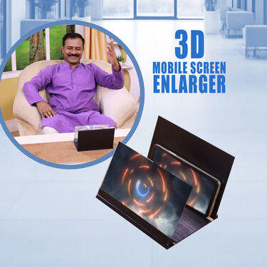 5D Mobile Screen Amplifier (5DMPE)