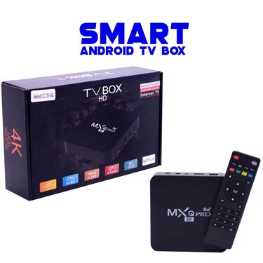 Android TV Box Multimedia Gateway Internet TV (ATB)