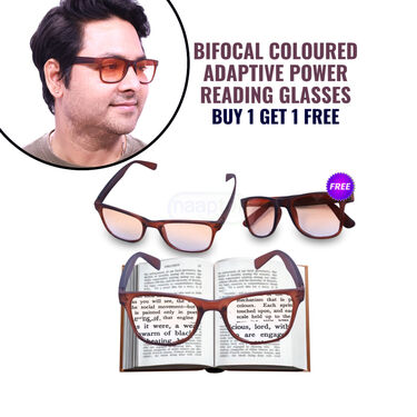 Bifocal Colored Adaptive Power Reading Glasses B1 G1 Free (2BCORG)