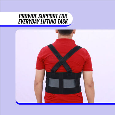 Back Pain Relief And Protection Belt (BPR1)