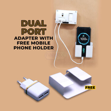Dual Port Adapter With Free Mobile Phone Holder (CDC7)