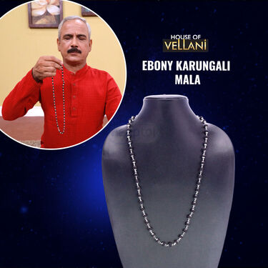 Ebony Karungali Mala (EBM)