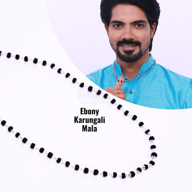 Ebony Karungali Mala (EBM)