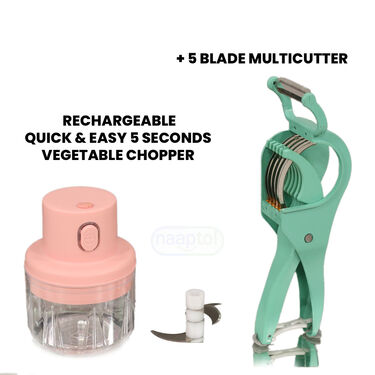 Rechargeable Quick & Easy 5 Sec Vegetable Chopper + 5 Blade Multi Cutter (EC6)