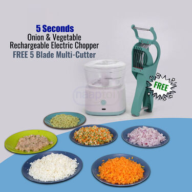 5 Sec. Onion & Vegetable Rechargeable Electric Chopper + Free 5 Blade Multi-Cutter (EC8)