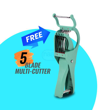 5 Sec. Onion & Vegetable Rechargeable Electric Chopper + Free 5 Blade Multi-Cutter (EC8)